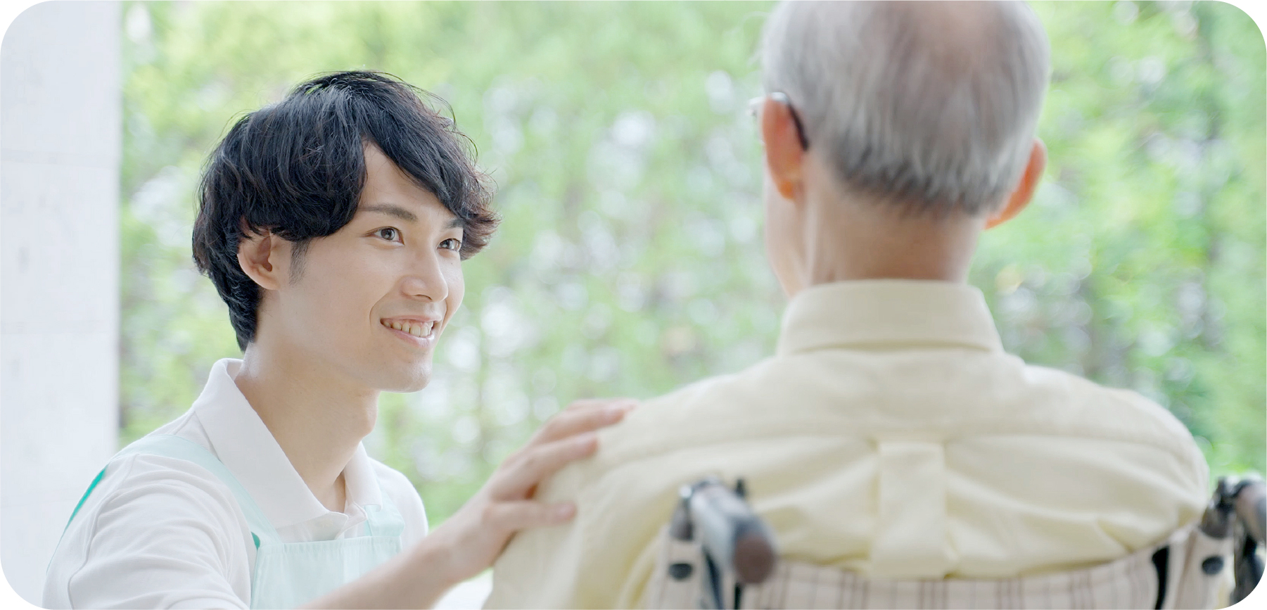 画像 サービス内容